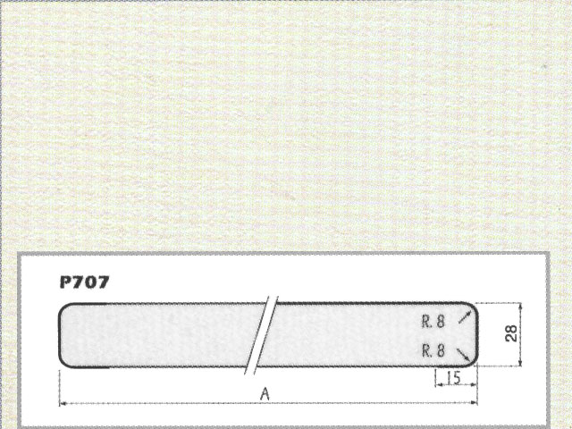 2252 FC BIANCO (12 QZ) FEHÉR 4200×800×28 mm KONFEKCIONÁLT ASZTALLAP